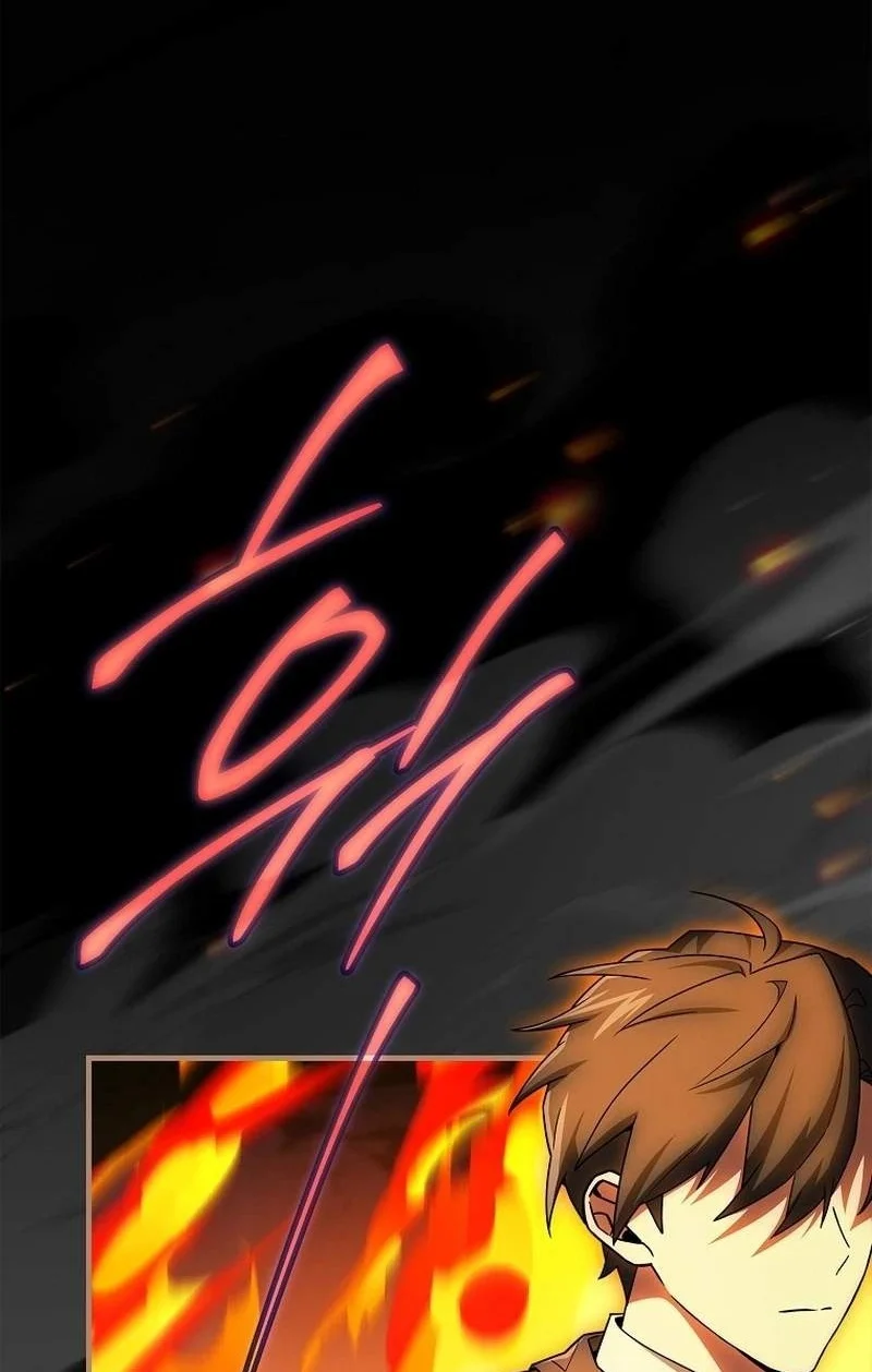 The Legendary Hero Is An Academy Honors Student Chapter 106 Gambar 46
