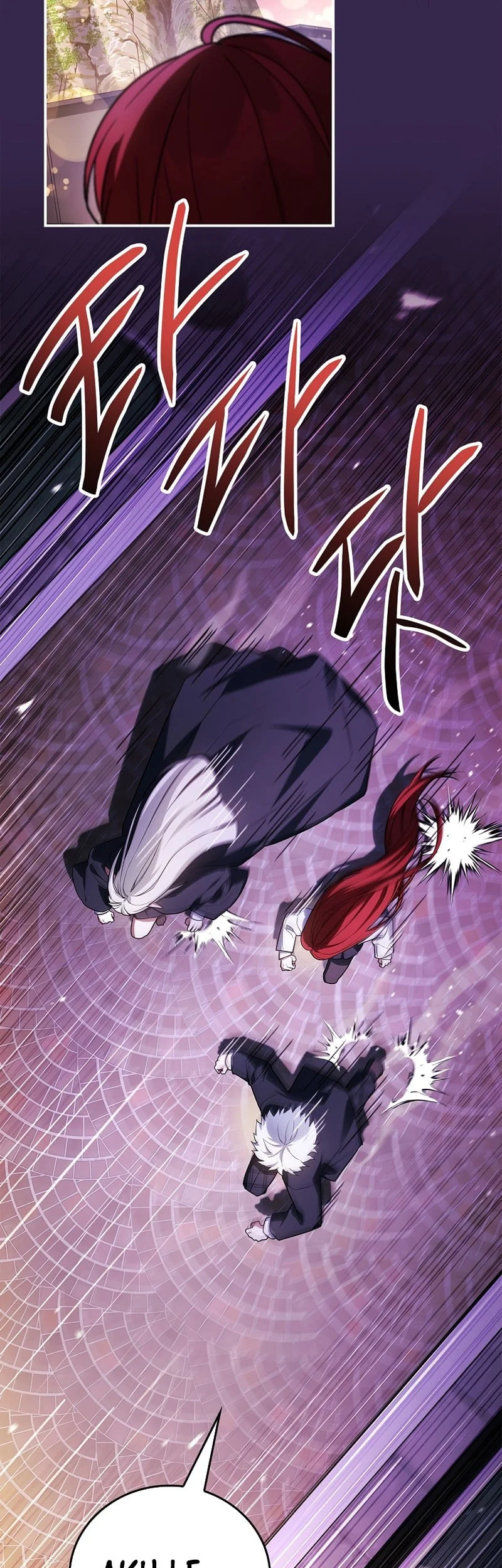 The Legendary Hero Is An Academy Honors Student Chapter 84 Gambar 32