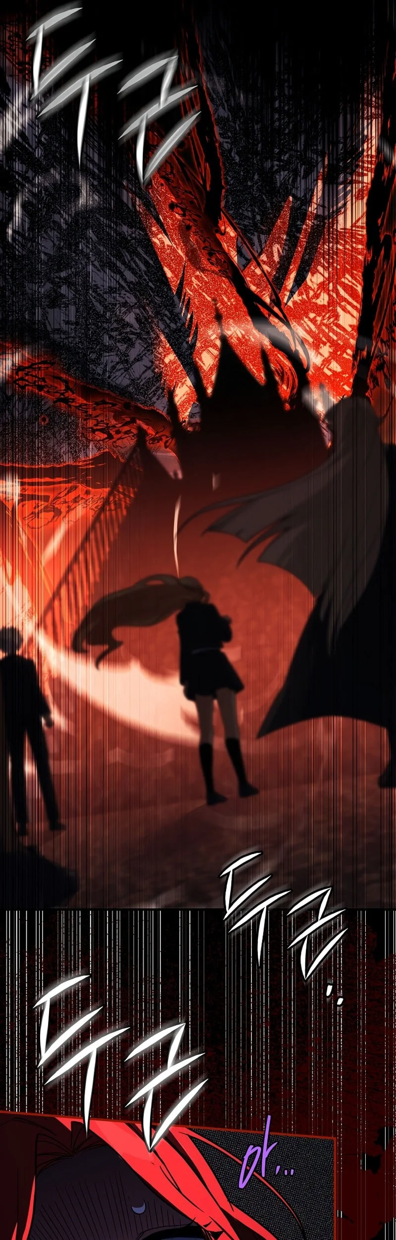 The Legendary Hero Is An Academy Honors Student Chapter 86 Gambar 42