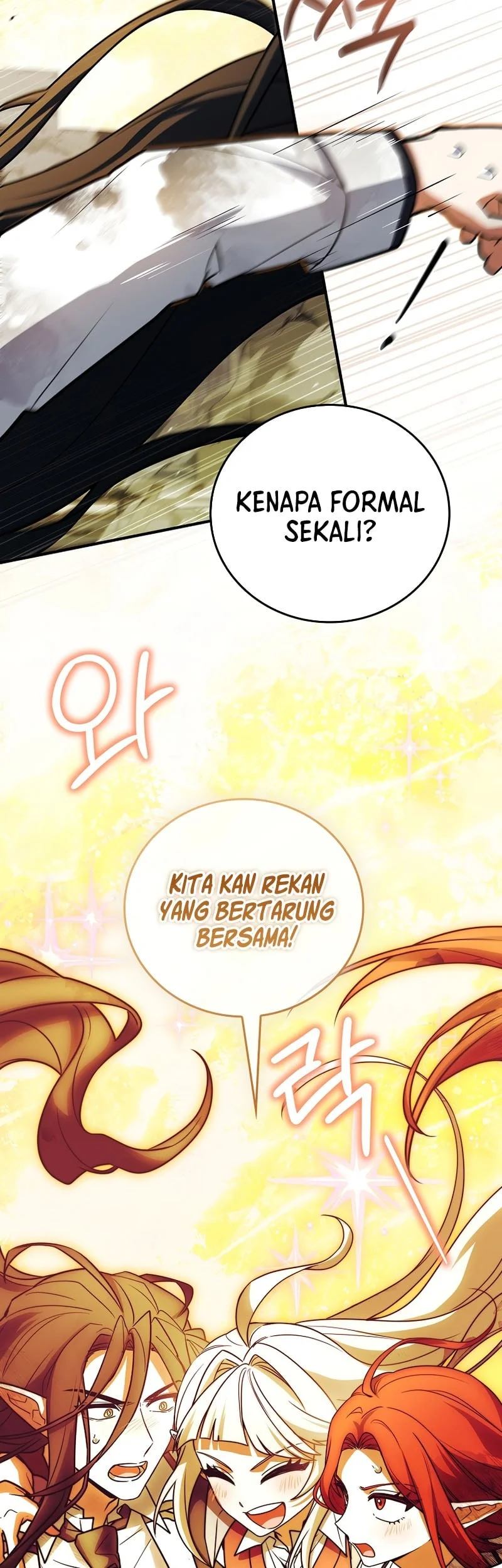 The Legendary Hero Is An Academy Honors Student Chapter 88 Gambar 35