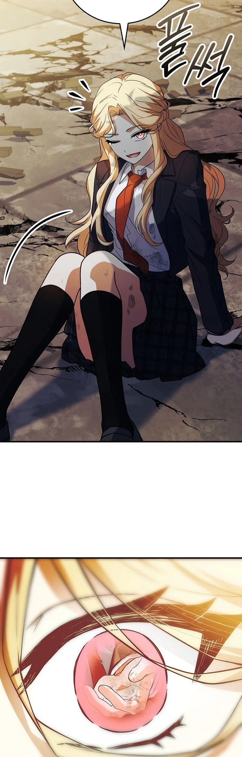 The Legendary Hero Is An Academy Honors Student Chapter 88 Gambar 38