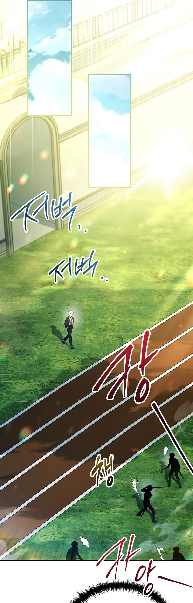 The Legendary Hero Is An Academy Honors Student Chapter 96 Gambar 31