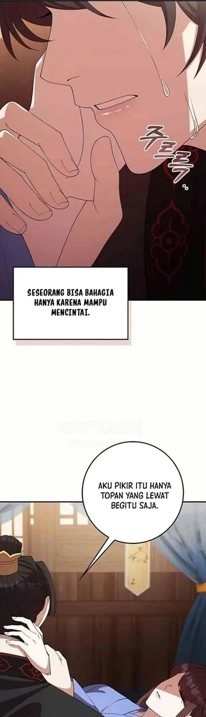 The Lie Chapter 33 Gambar 28