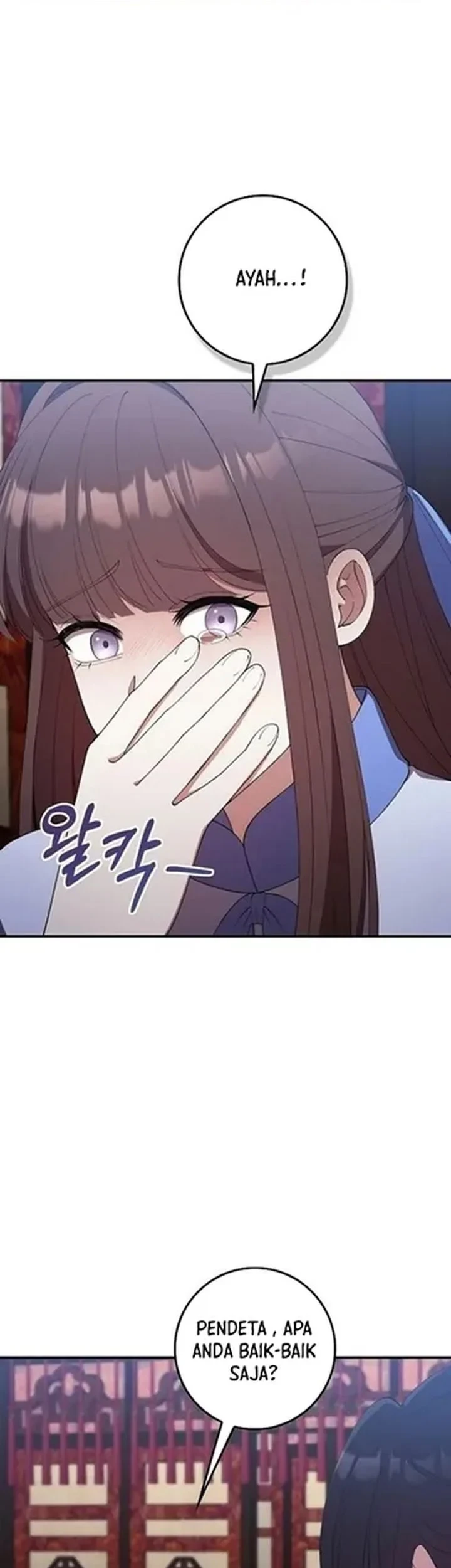 The Lie Chapter 38 Gambar 27