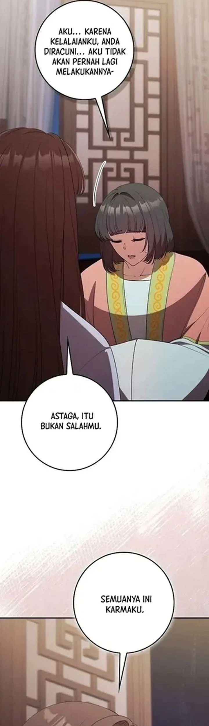 The Lie Chapter 39 Gambar 31