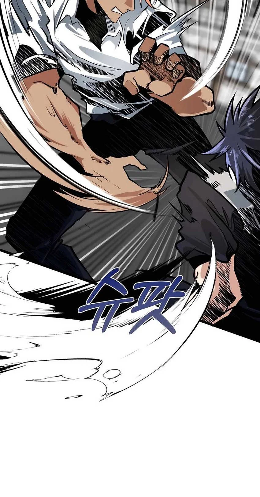The Little Brother Is the Academy’s Hotshot Chapter 08 Gambar 25