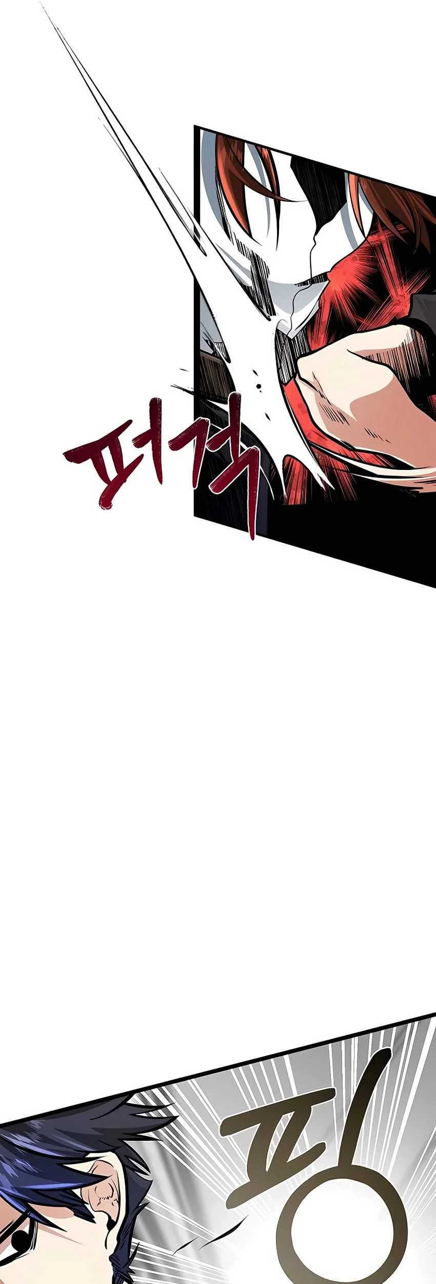 The Little Brother Is the Academy’s Hotshot Chapter 08 Gambar 26