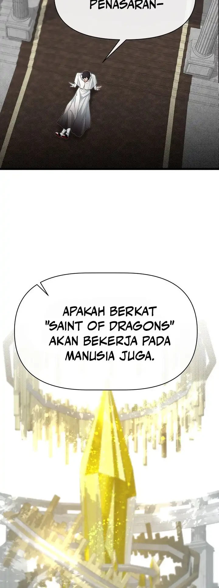 The Little Brother Is the Academy’s Hotshot Chapter 116 Gambar 21