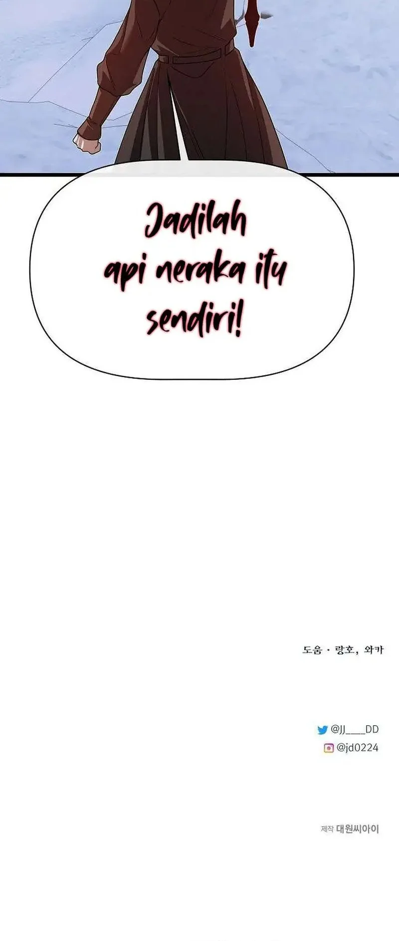 The Little Brother Is the Academy’s Hotshot Chapter 122 Gambar 22