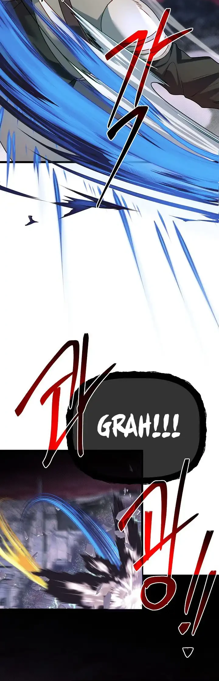 The Little Brother Is the Academy’s Hotshot Chapter 123 Gambar 29