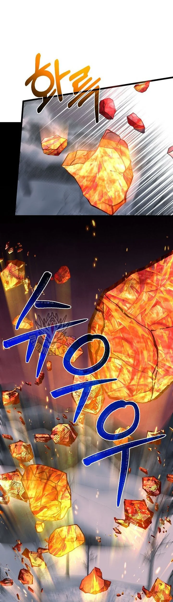 The Little Brother Is the Academy’s Hotshot Chapter 124 Gambar 28