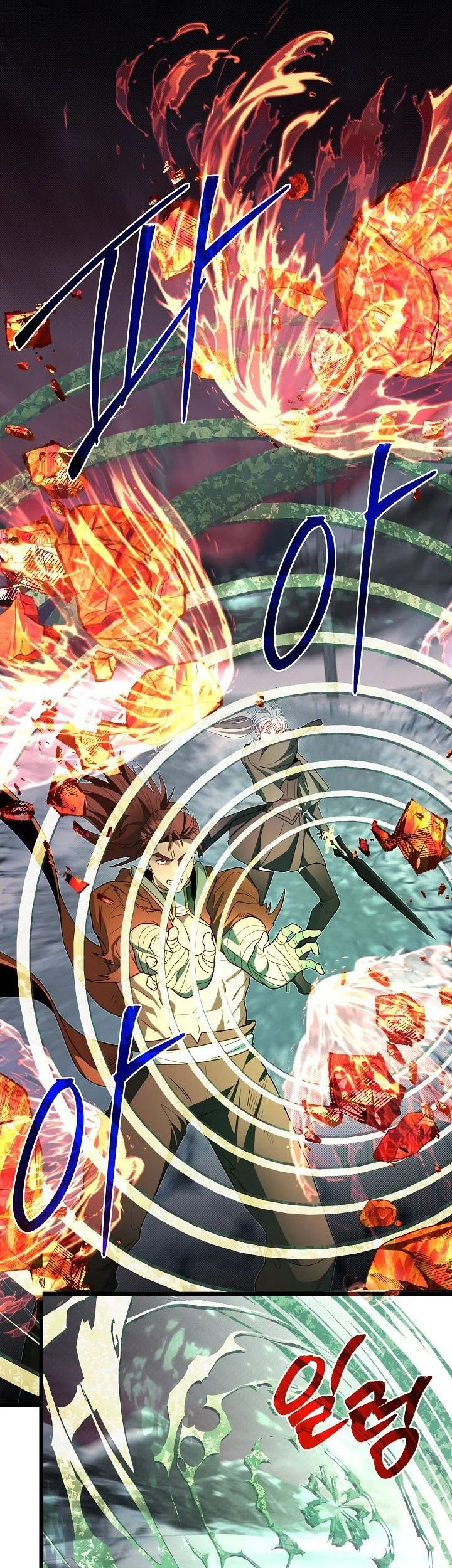 The Little Brother Is the Academy’s Hotshot Chapter 124 Gambar 31