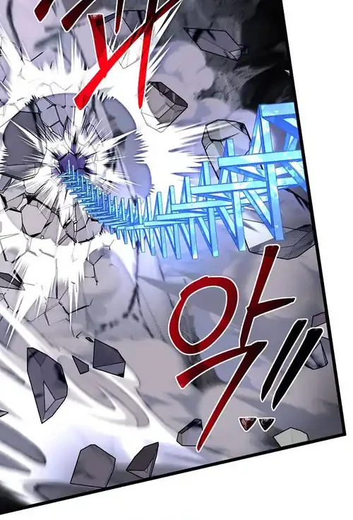 The Little Brother Is the Academy’s Hotshot Chapter 125 Gambar 19