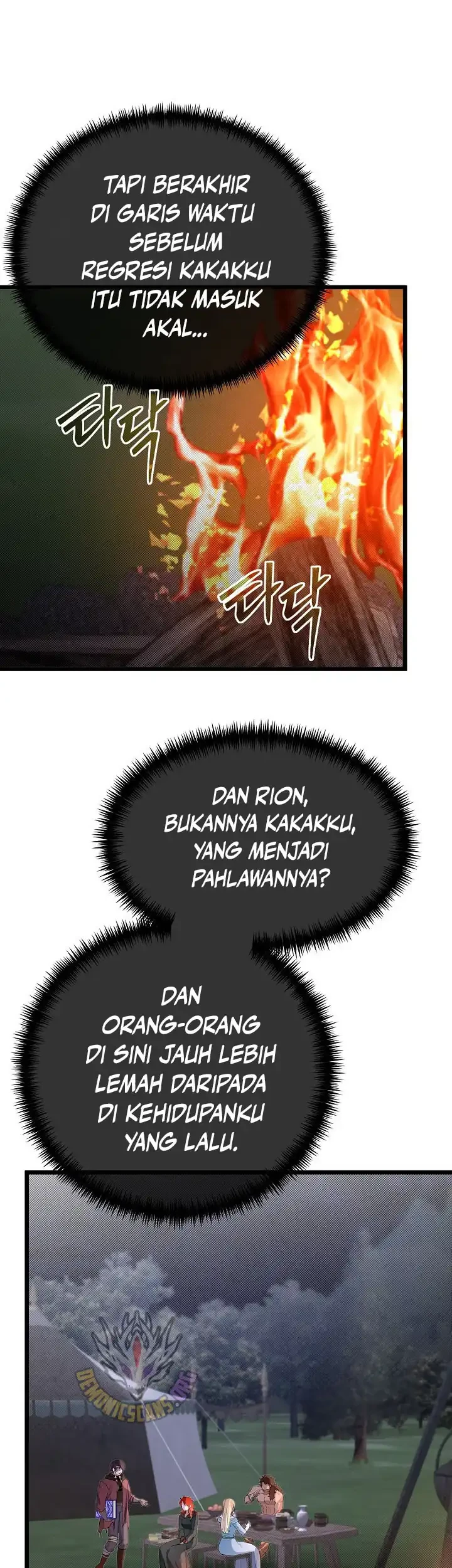 The Little Brother Is the Academy’s Hotshot Chapter 128 Gambar 23
