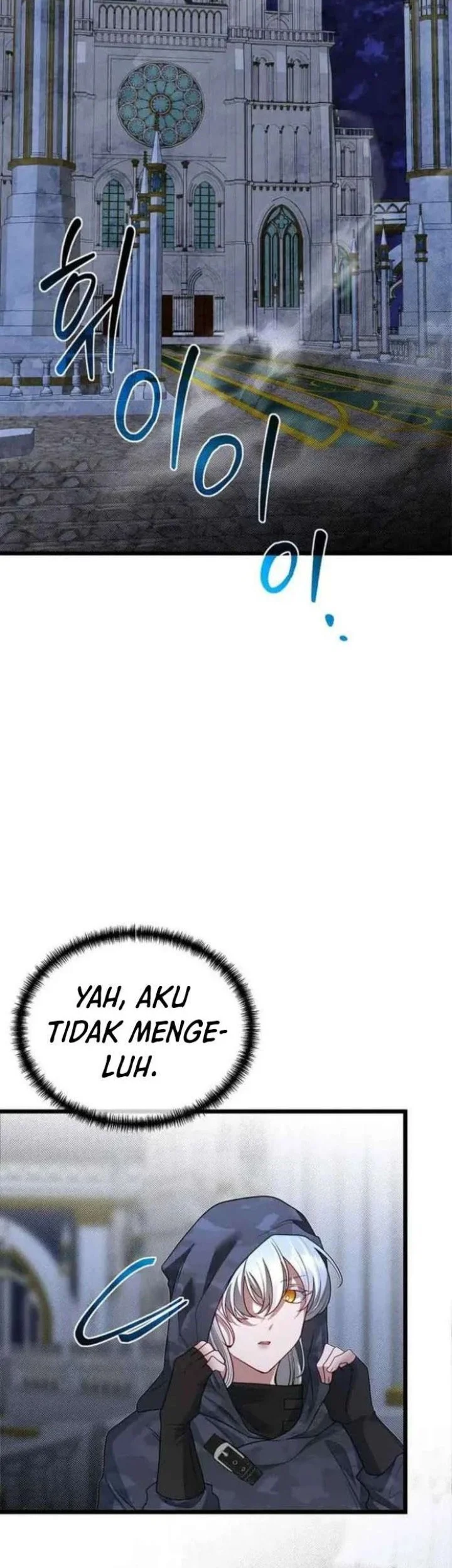 The Little Brother Is the Academy’s Hotshot Chapter 135 Gambar 22