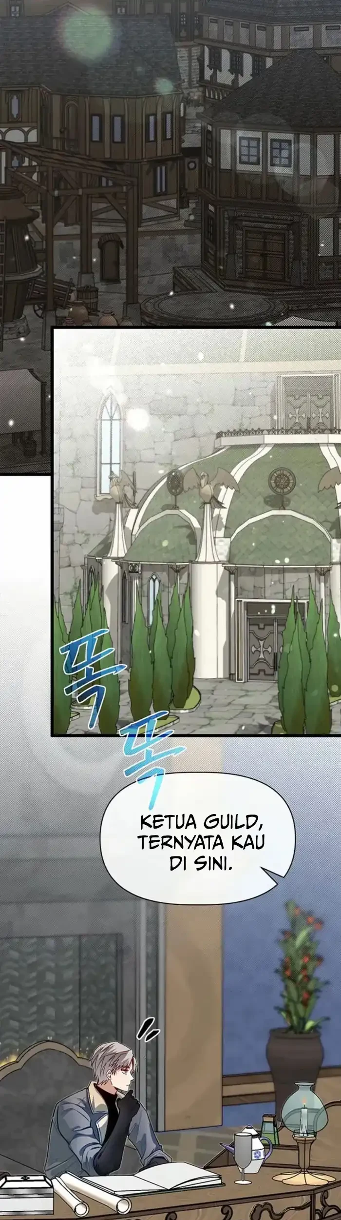 The Little Brother Is the Academy’s Hotshot Chapter 97 Gambar 20