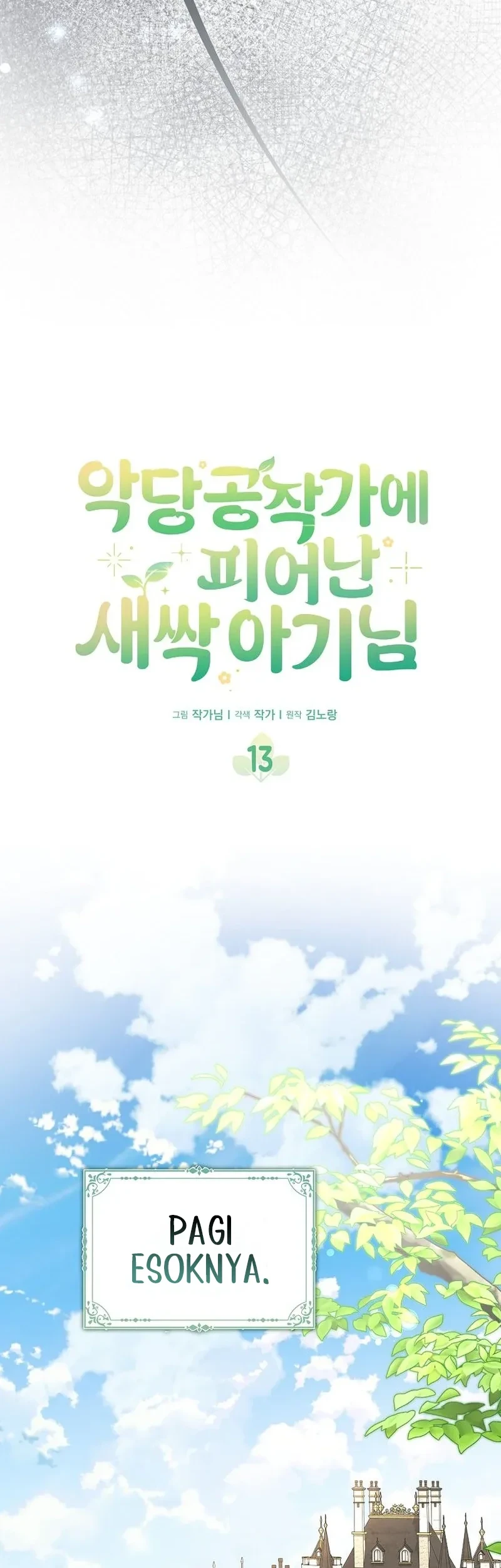 The Little Sprout Who Bloomed in the Villainous Duke's Family Chapter 13 Gambar 26