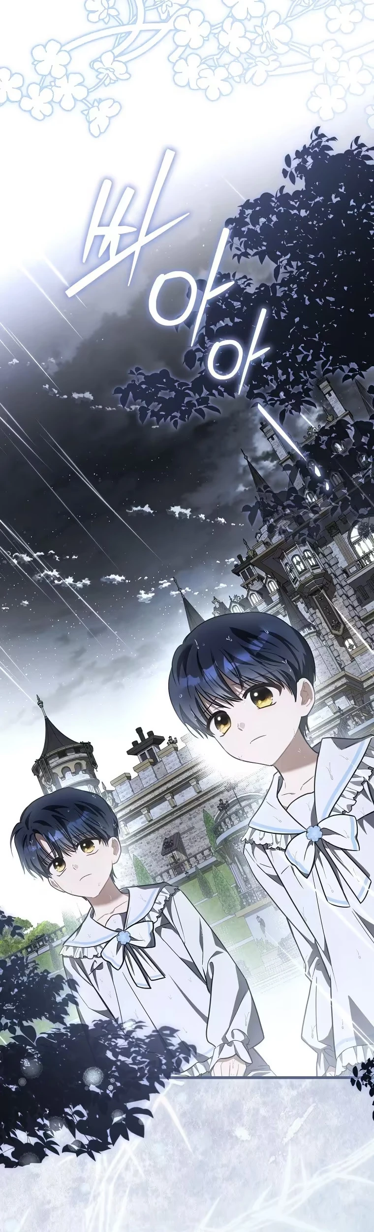 The Little Sprout Who Bloomed in the Villainous Duke's Family Chapter 8 Gambar 26