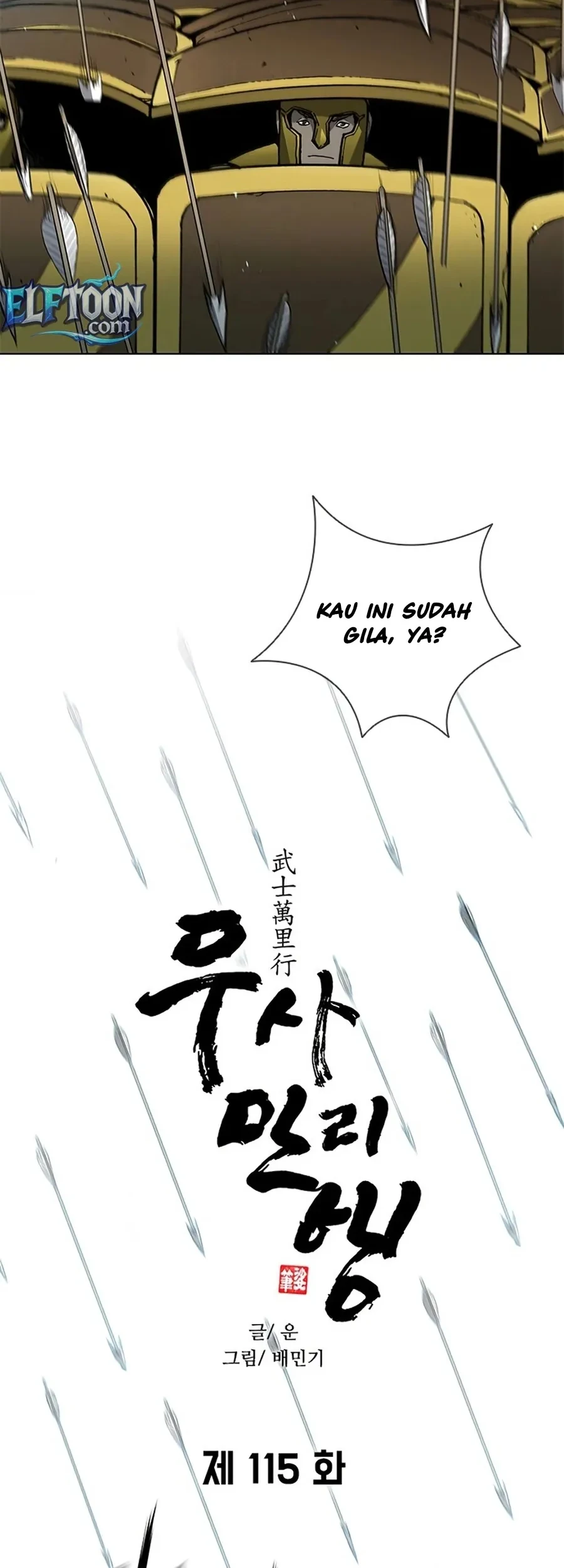 The Long Way of the Warrior Chapter 115 Gambar 20