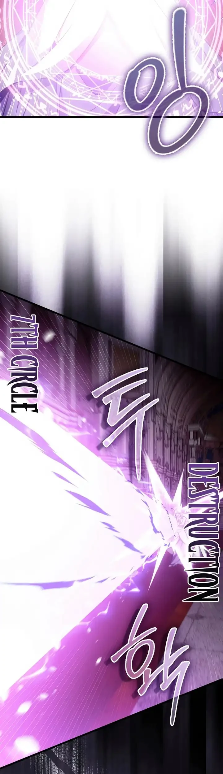 The Lord’s Coins Aren’t Decreasing?! Chapter 180 Fix Gambar 22