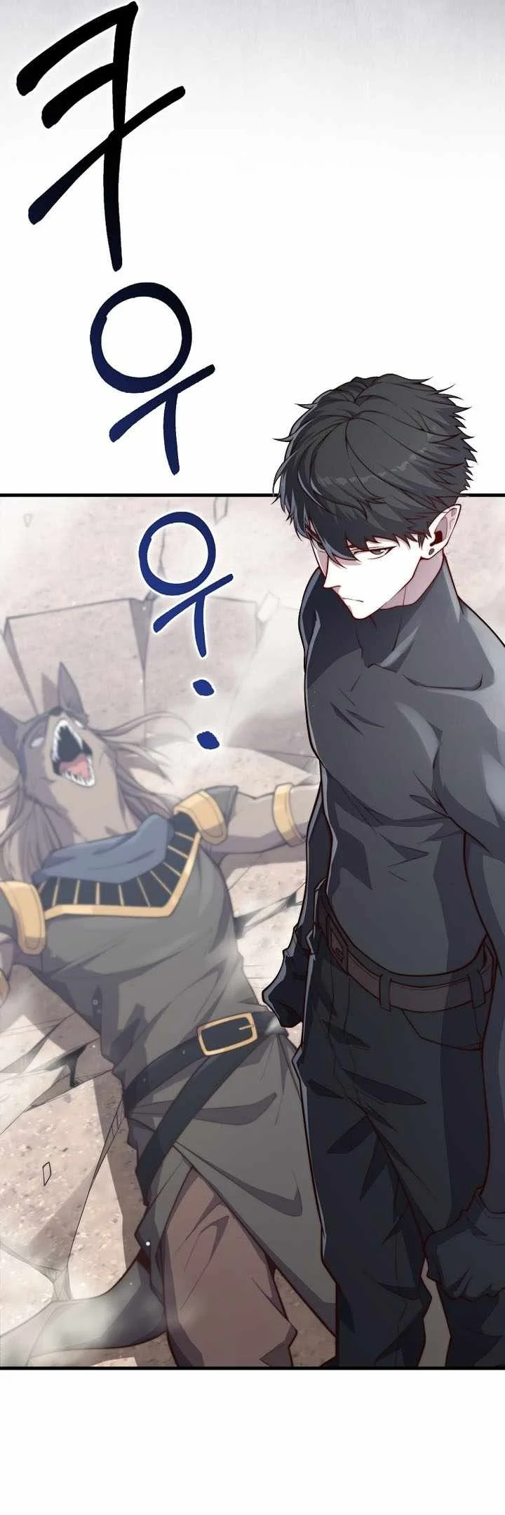The Lord’s Coins Aren’t Decreasing?! Chapter 224 Gambar 29