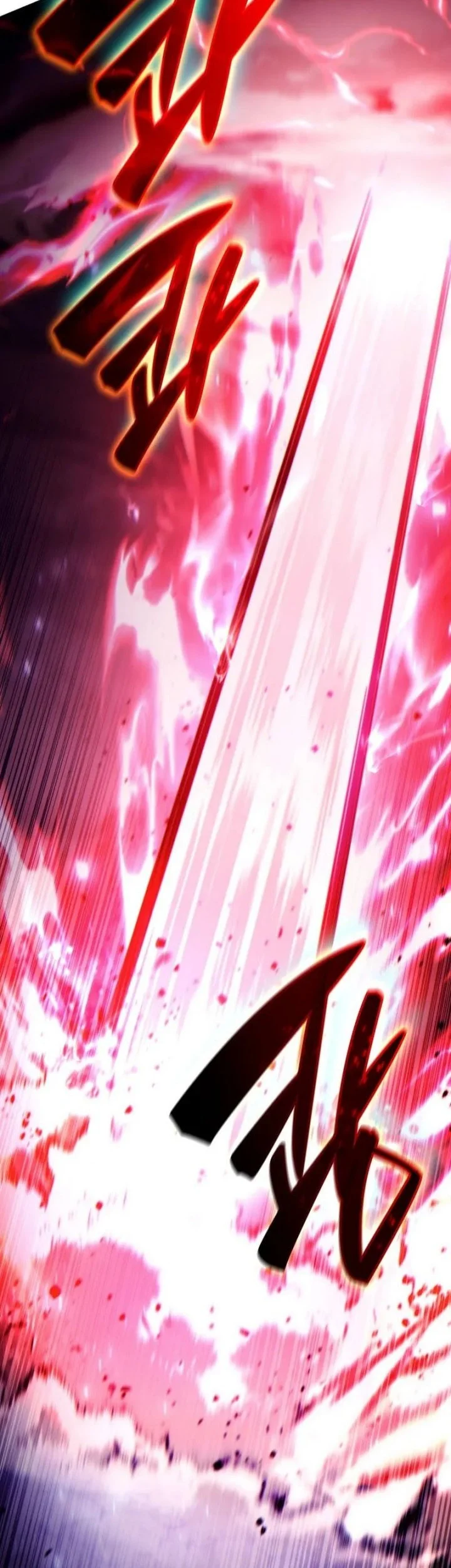 The Lord Who Levels Up By Devouring Chapter 13 Gambar 27