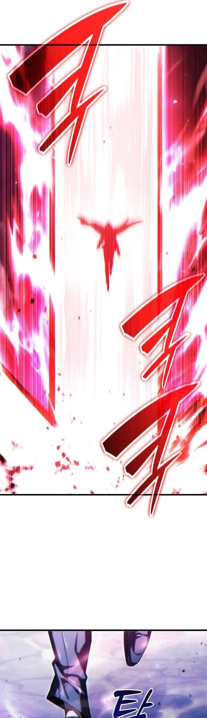 The Lord Who Levels Up By Devouring Chapter 13 Gambar 30
