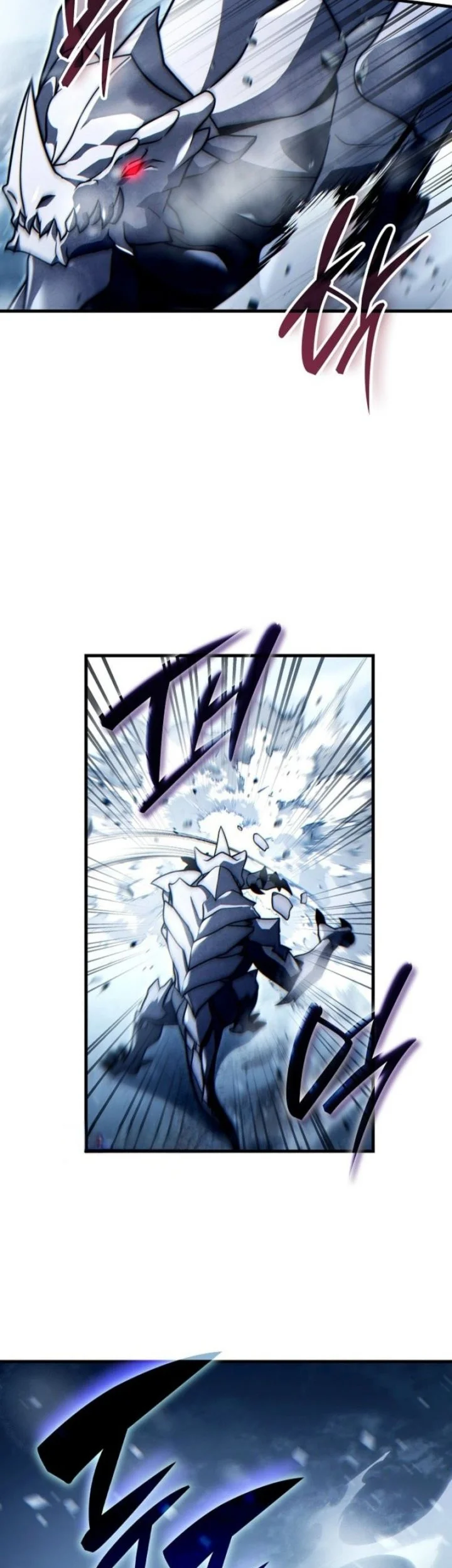 The Lord Who Levels Up By Devouring Chapter 20 Gambar 24