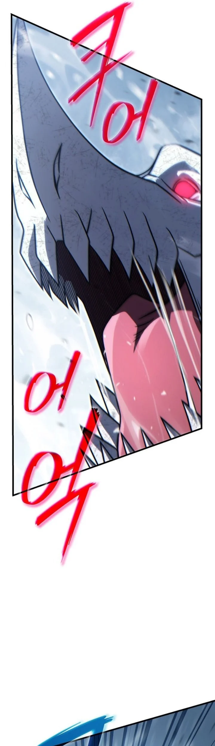 The Lord Who Levels Up By Devouring Chapter 24 Gambar 26