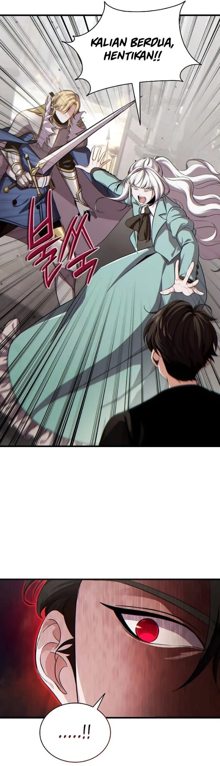 The Lord Who Levels Up By Devouring Chapter 5 Gambar 23