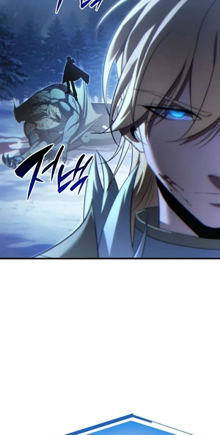 The Lord Who Levels Up By Devouring Chapter 8 Gambar 26