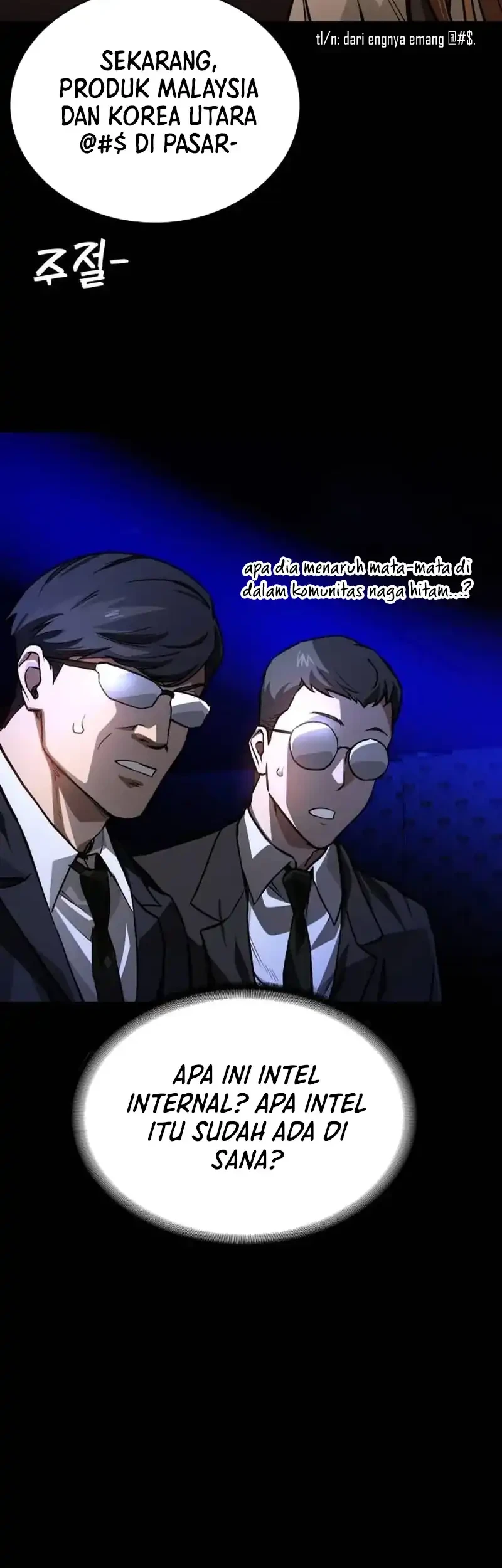 The Lowest-Ranking NIS Agent Chapter 12 Gambar 29