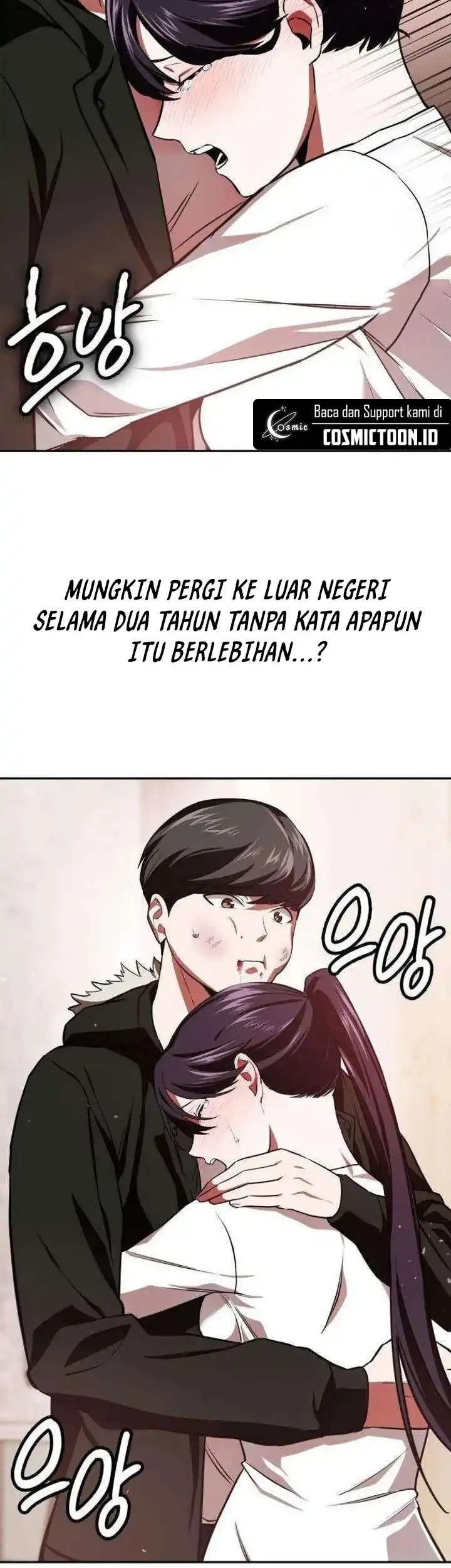 The Lowest-Ranking NIS Agent Chapter 16 Gambar 24