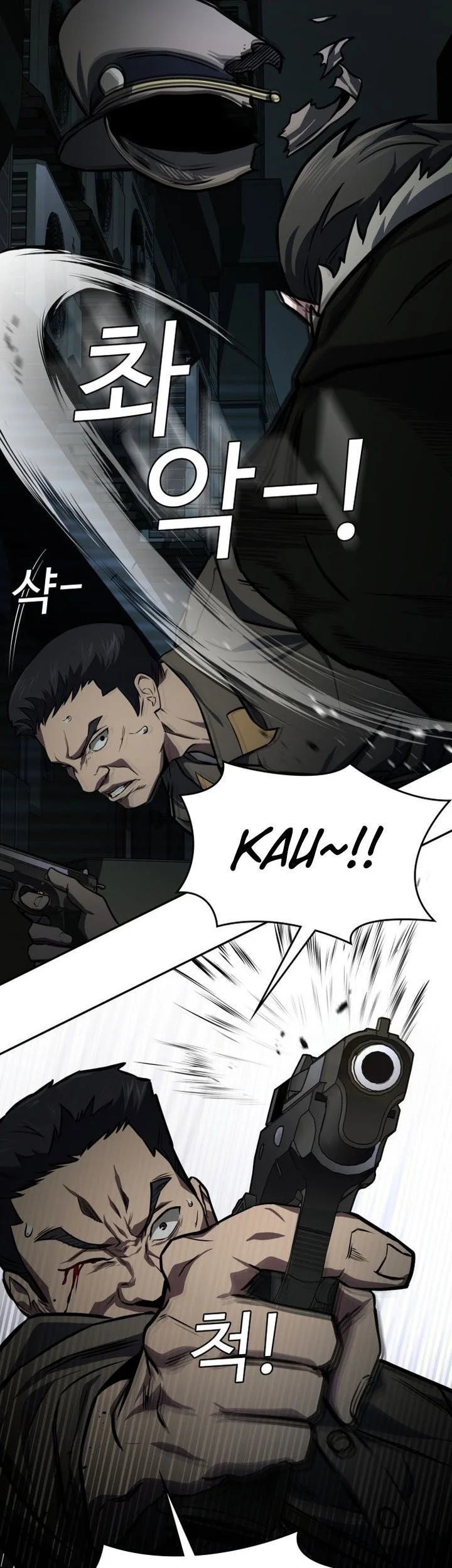 The Lowest-Ranking NIS Agent Chapter 26 Gambar 20