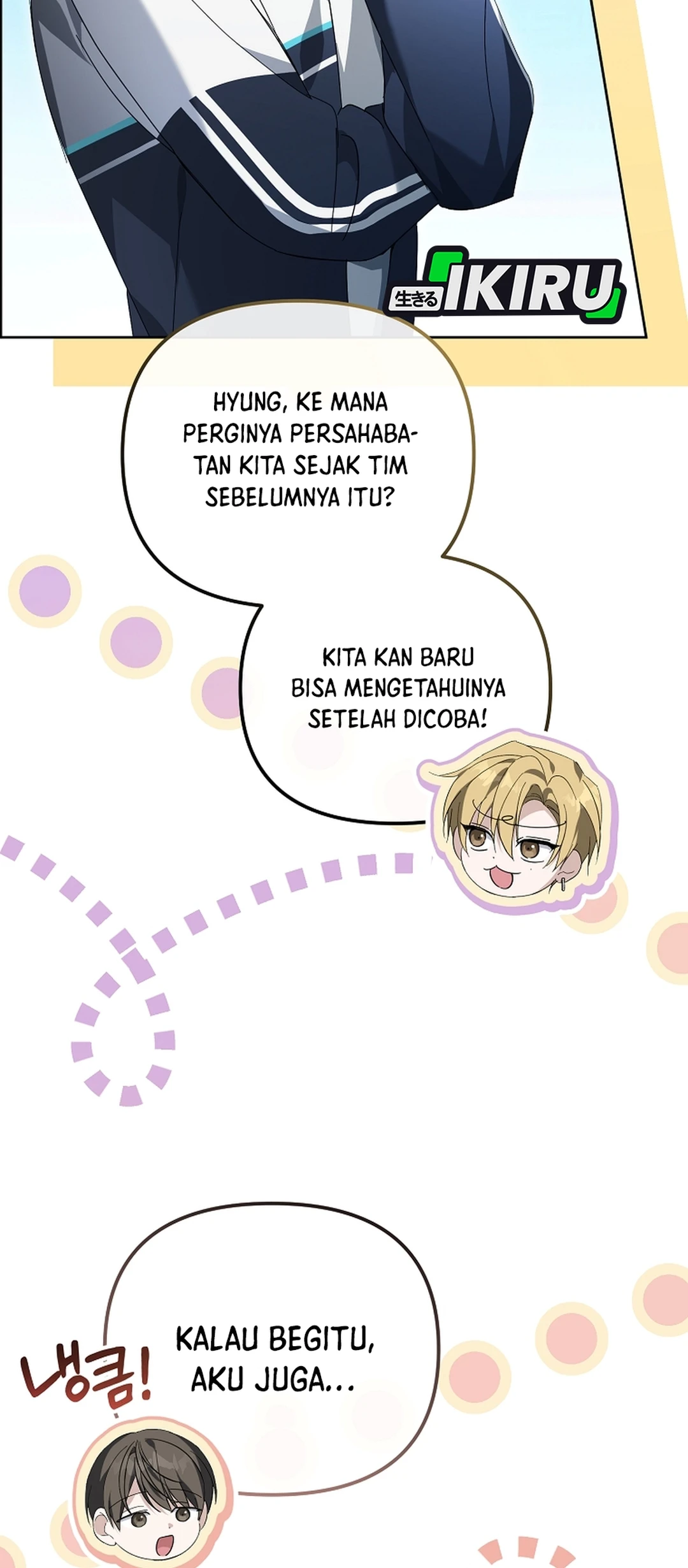The Lucky Plan of an Idol in His Second Life Chapter 31 Gambar 31