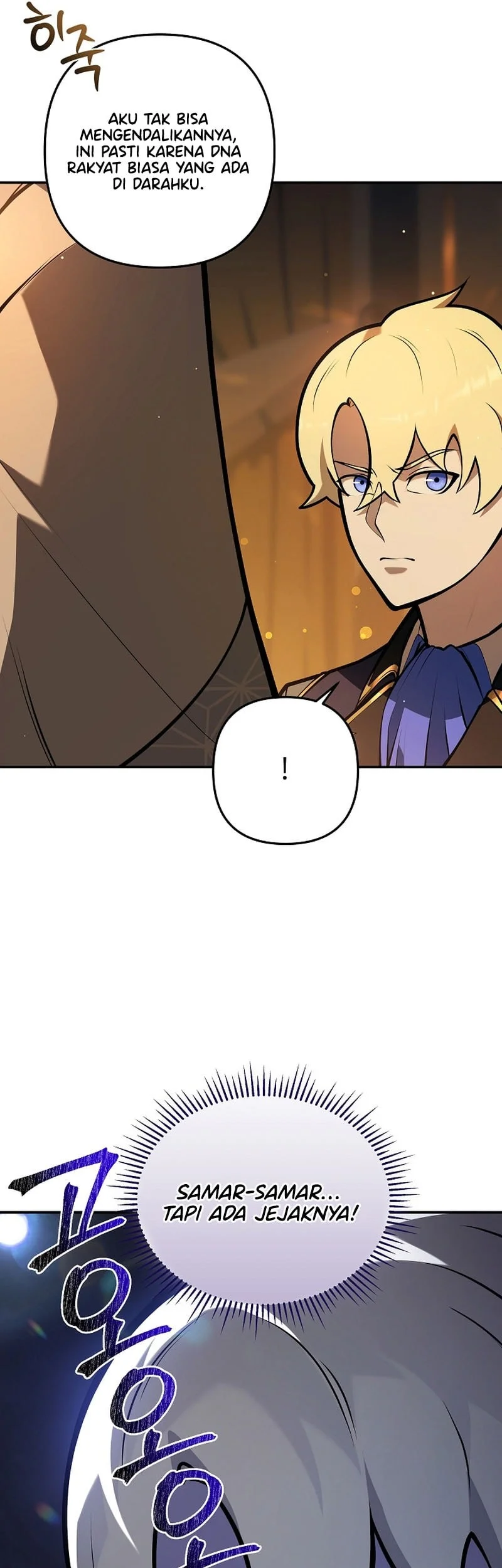 The Mad Dog Of The Duke’s Estate Chapter 31 Gambar 19