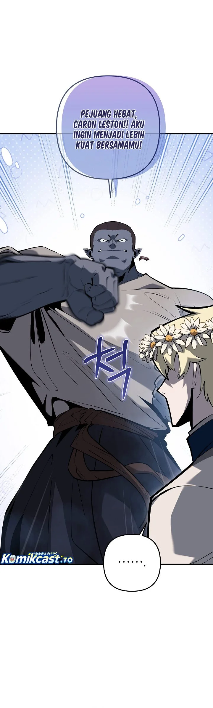 The Mad Dog Of The Duke’s Estate Chapter 56 Gambar 26