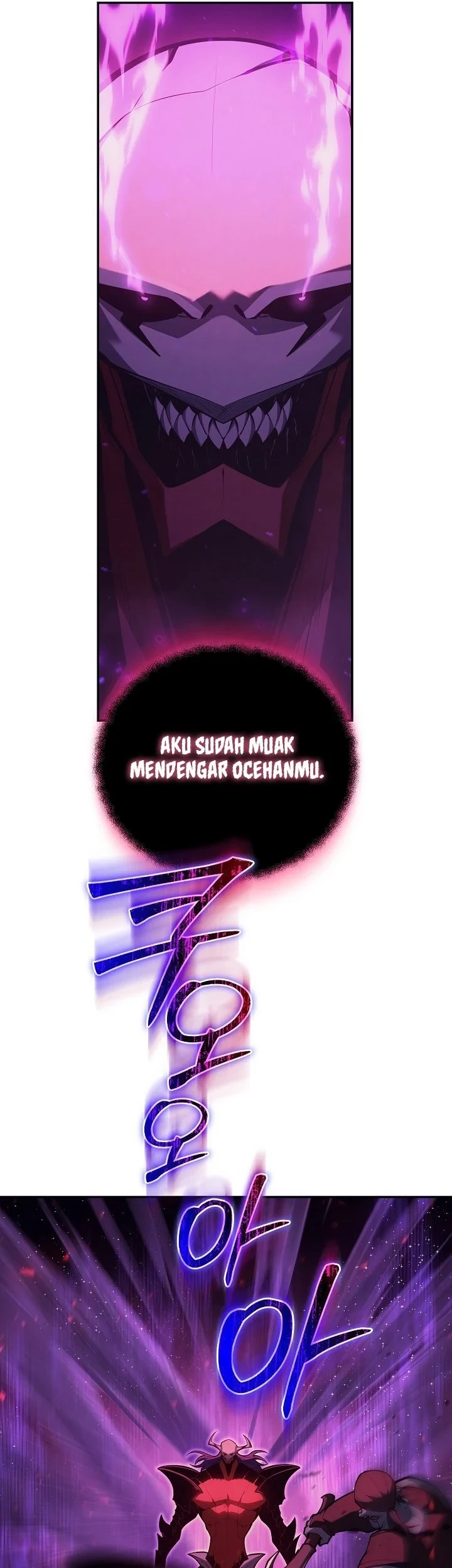 The Mad Dog Of The Duke’s Estate Chapter 68 Gambar 28
