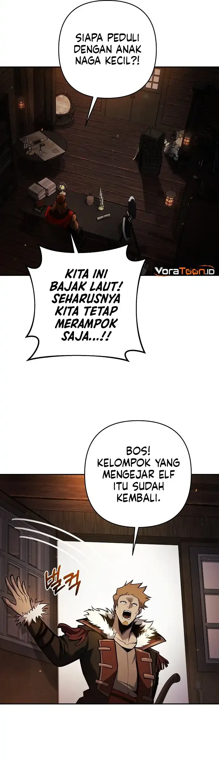 The Mad Dog Of The Duke’s Estate Chapter 78 Gambar 16