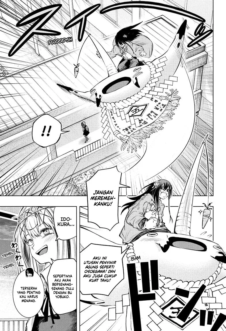 The Mage Next Door Chapter 13 Gambar 8