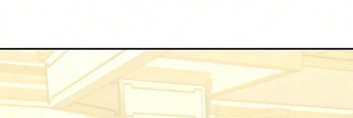 The Magic Tower's Problem Child Chapter 57 Gambar 42