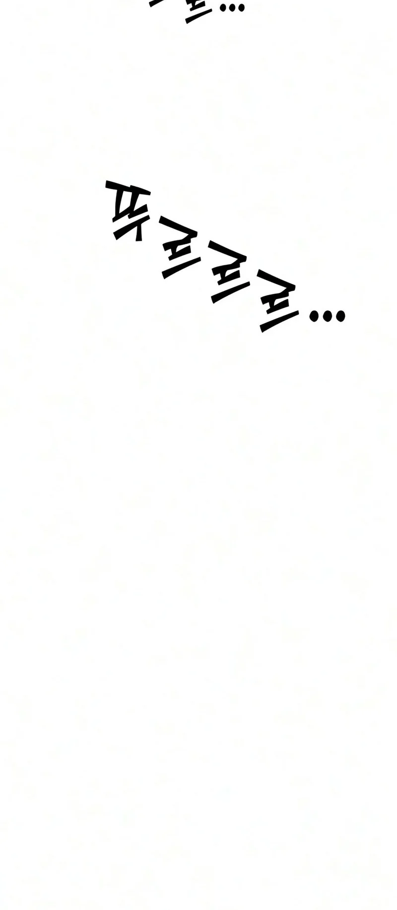The Magic Tower's Problem Child Chapter 58 Gambar 31