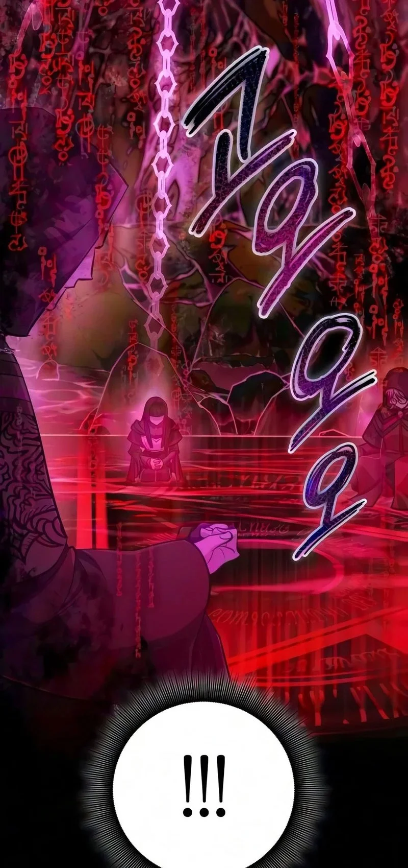 The Magic Tower's Problem Child Chapter 61 Gambar 35