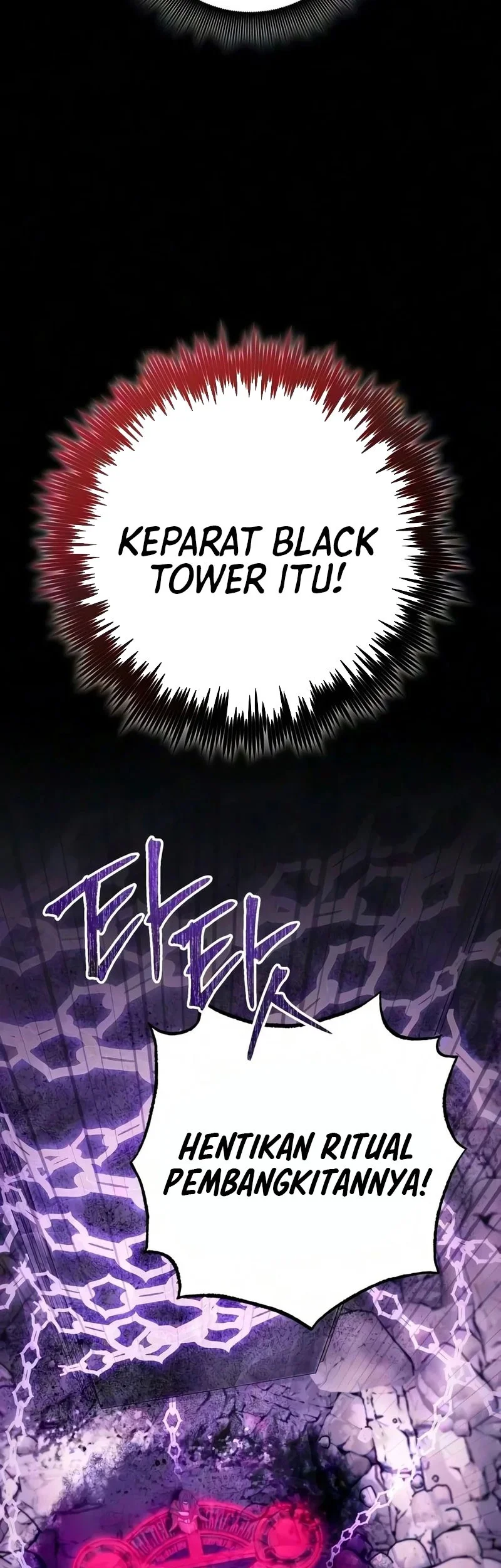 The Magic Tower's Problem Child Chapter 61 Gambar 36