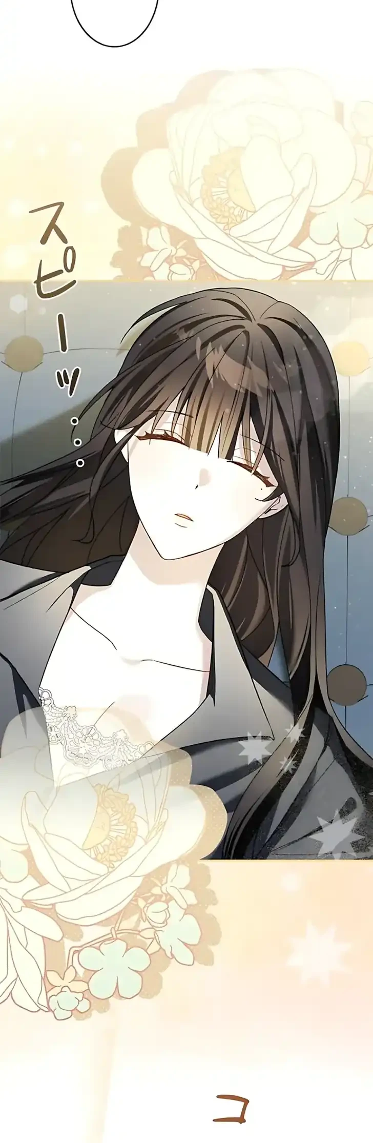 The Maid Kills Her Master Again Today Chapter 13 Gambar 17