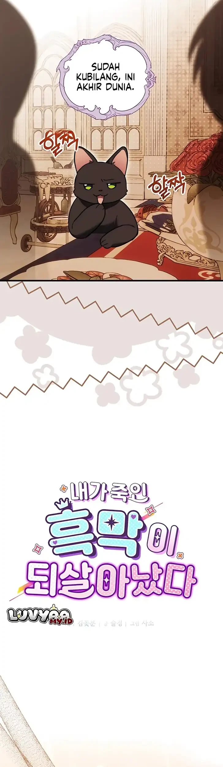 The Maid Kills Her Master Again Today Chapter 23 Gambar 19