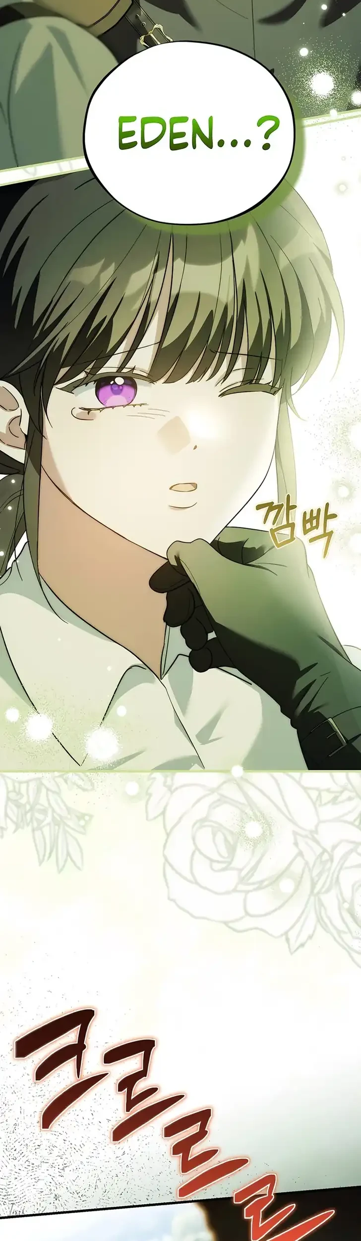 The Maid Kills Her Master Again Today Chapter 25 Gambar 18