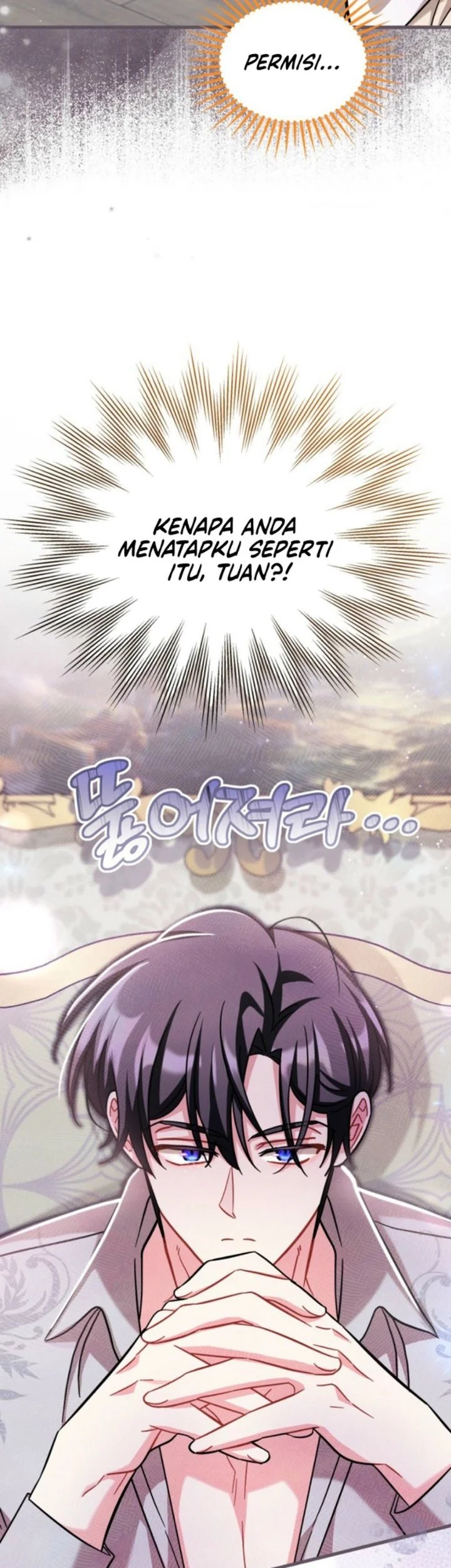 The Maid With a Child Chapter 13 Gambar 23