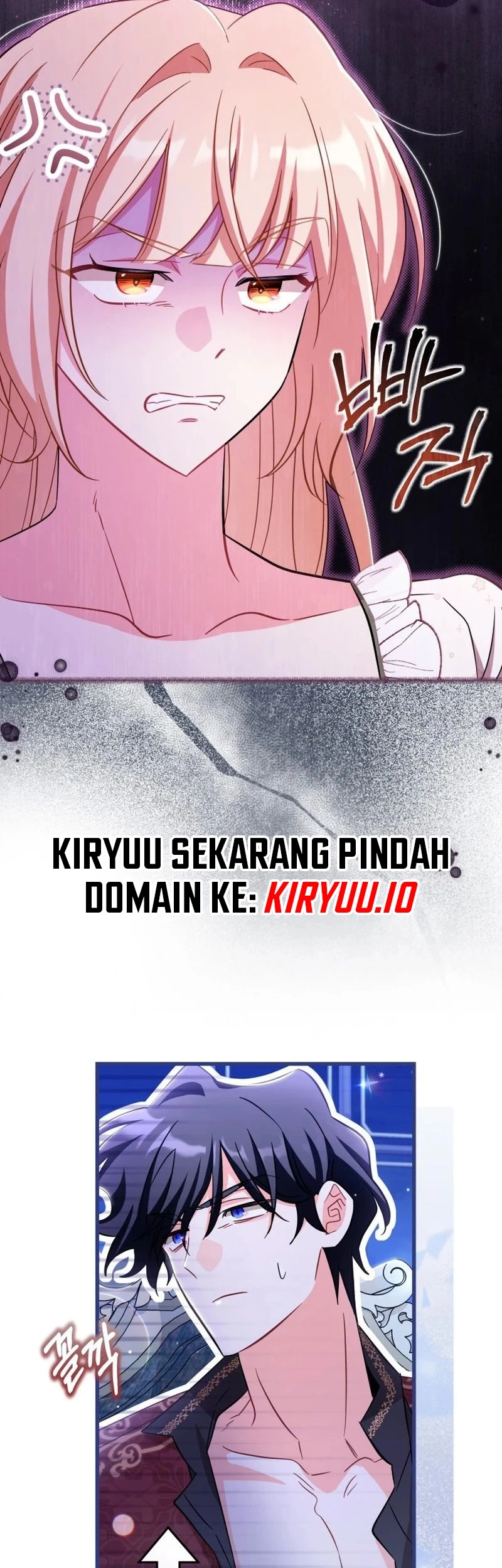 The Maid With a Child Chapter 6 Gambar 23