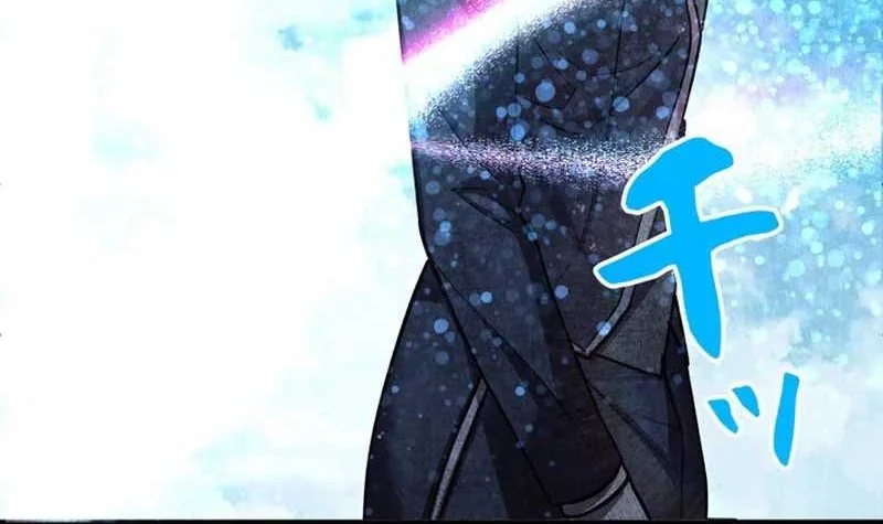 The Main Heroines Are Trying to Kill Me Chapter 11 Gambar 21